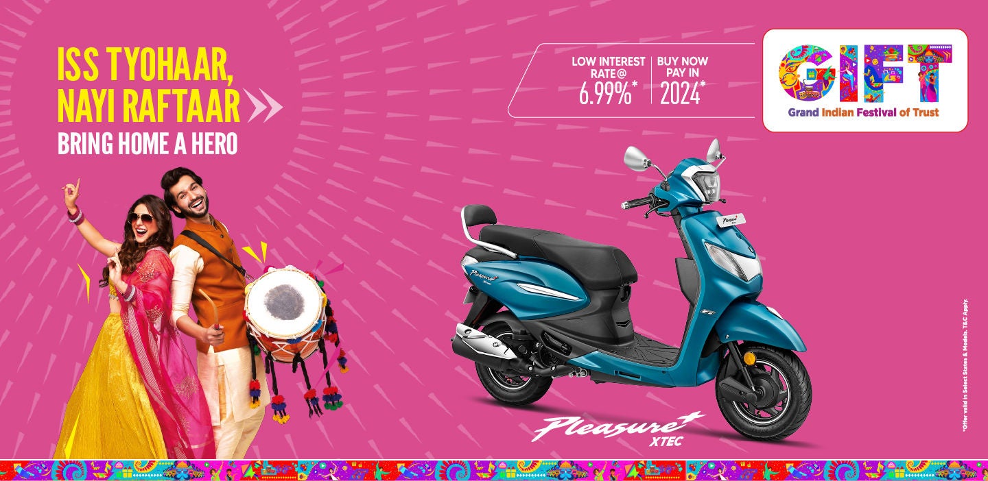 campaign-xtreme160r4v
