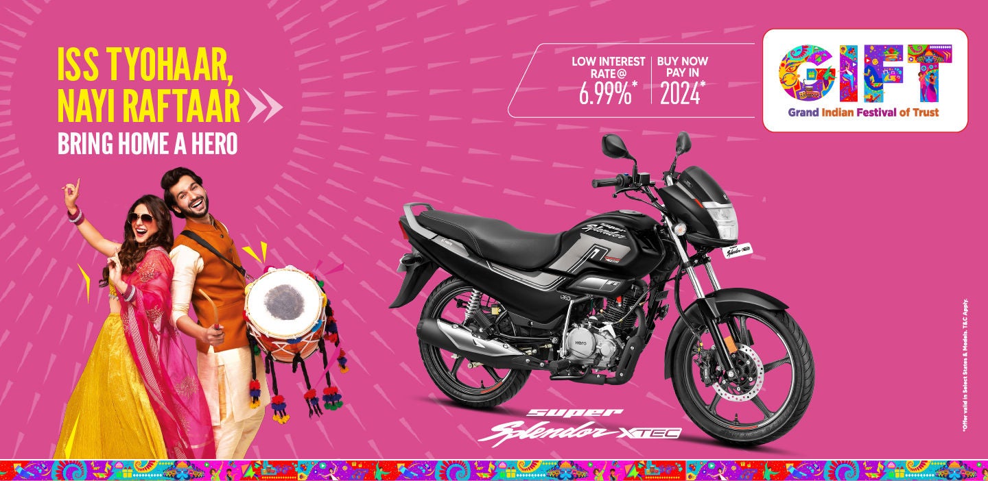 campaign-xtreme160r4v