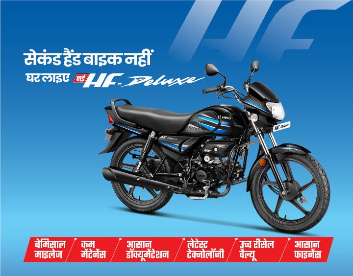xtreme125