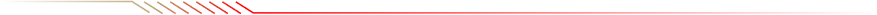 Hero Line image