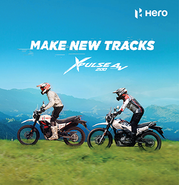 Hero Xpulse 200 4V