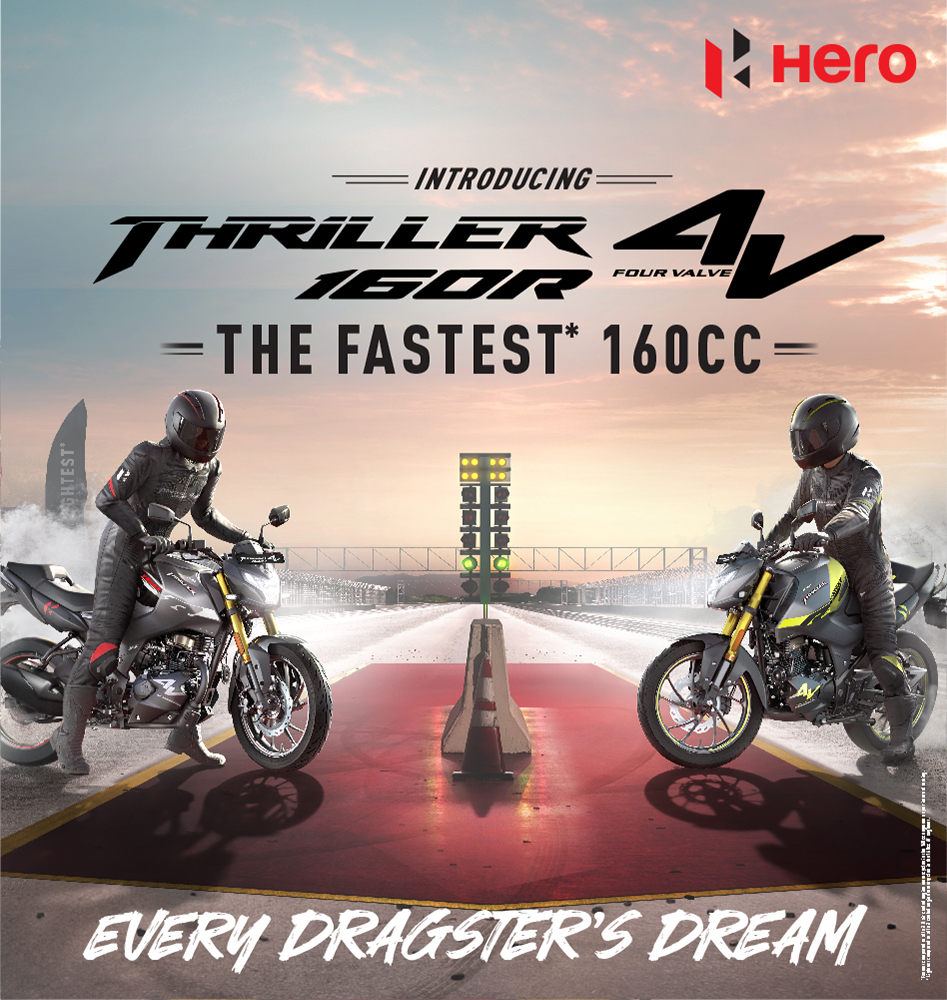 Hero Thriller 160R 4V