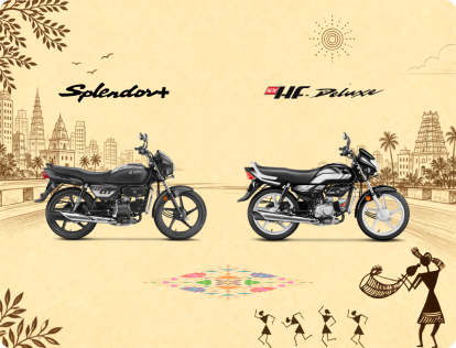 Been Waiting All Year for a New Bike? The Festive Season Has Arrived