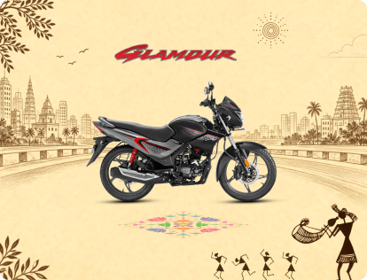 Looking for a Festive Ride With a Familiar Feel? Glamour Classic Is Here For That