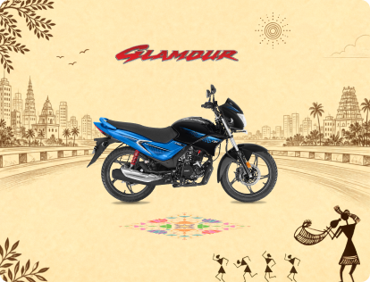 A Festive Season, a New Ride and the Timeless Appeal of Glamour Classic