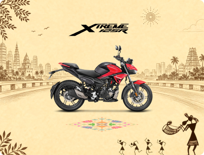 Make Your Festive Rides More Exciting With the Sporty Xtreme 125R