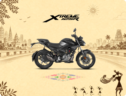 3 Things About Xtreme 125R That Could Make It Your Pick This Festive Season