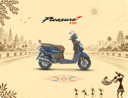 Looking for a Stylish Festive Ride? Pleasure Plus XTEC Brings the Right Kind of Energy