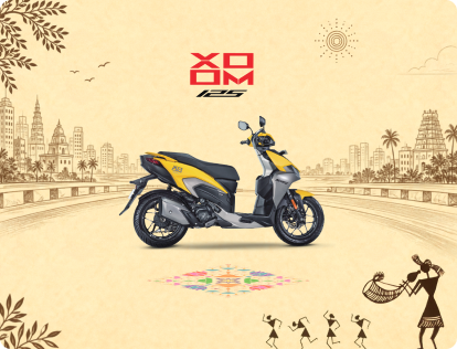 For Riders Who Want Their Scooter to Stand Out in This Festive Season, XOOM 125 Is Hard to Ignore