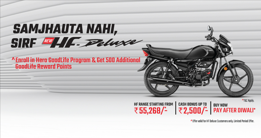 my hero motocorp