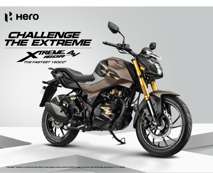 Xtreme-banner