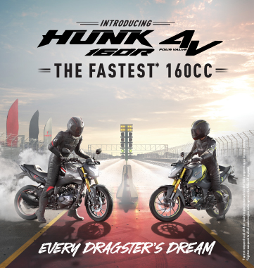 hunk 160r