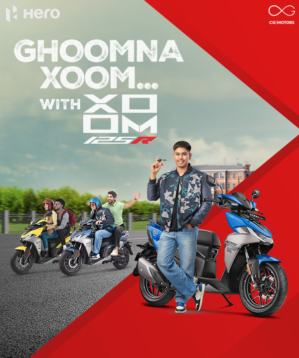 Multistep background image