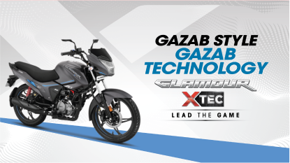 Hero Glamour XTEC Superb Price Mileage Festive Offers