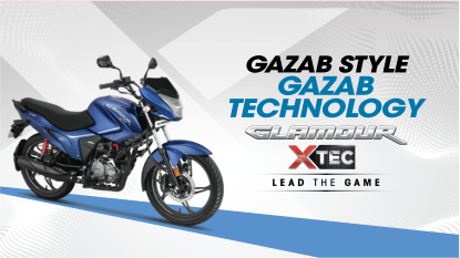 Hero Glamour XTEC Superb Price Mileage Festive Offers