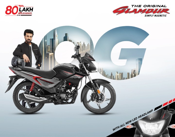 Hero Glamour Great Price Mileage and Festive Offers