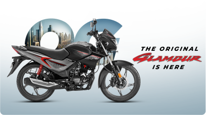 Hero Glamour Great Price Mileage and Festive Offers