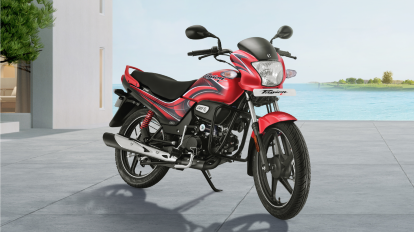 Buy Hero Passion Plus Online Variants Mileage Price More