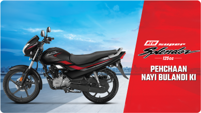 Hero Super Splendor Know Price Mileage Features Specs