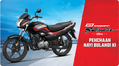 Hero Super Splendor Attractive Price Mileage Festive Offers