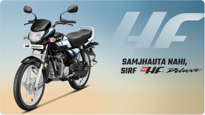 Hf deluxe bike new model 2020 store