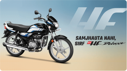 Hero HF Deluxe Super Price Mileage and Festive Offers