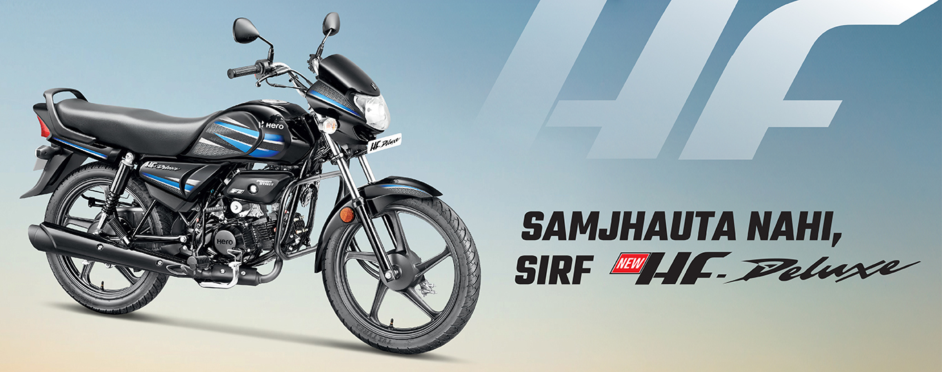 Hero HF Deluxe Super Price Mileage and Festive Offers