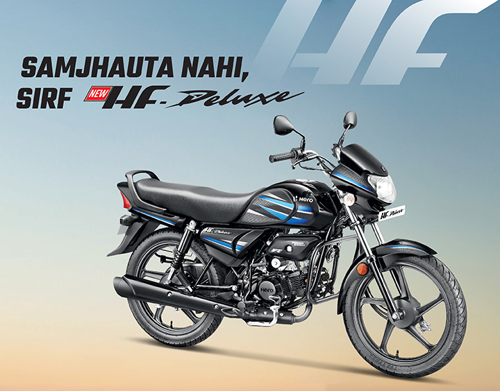 Hero HF Deluxe Super Price Mileage and Festive Offers