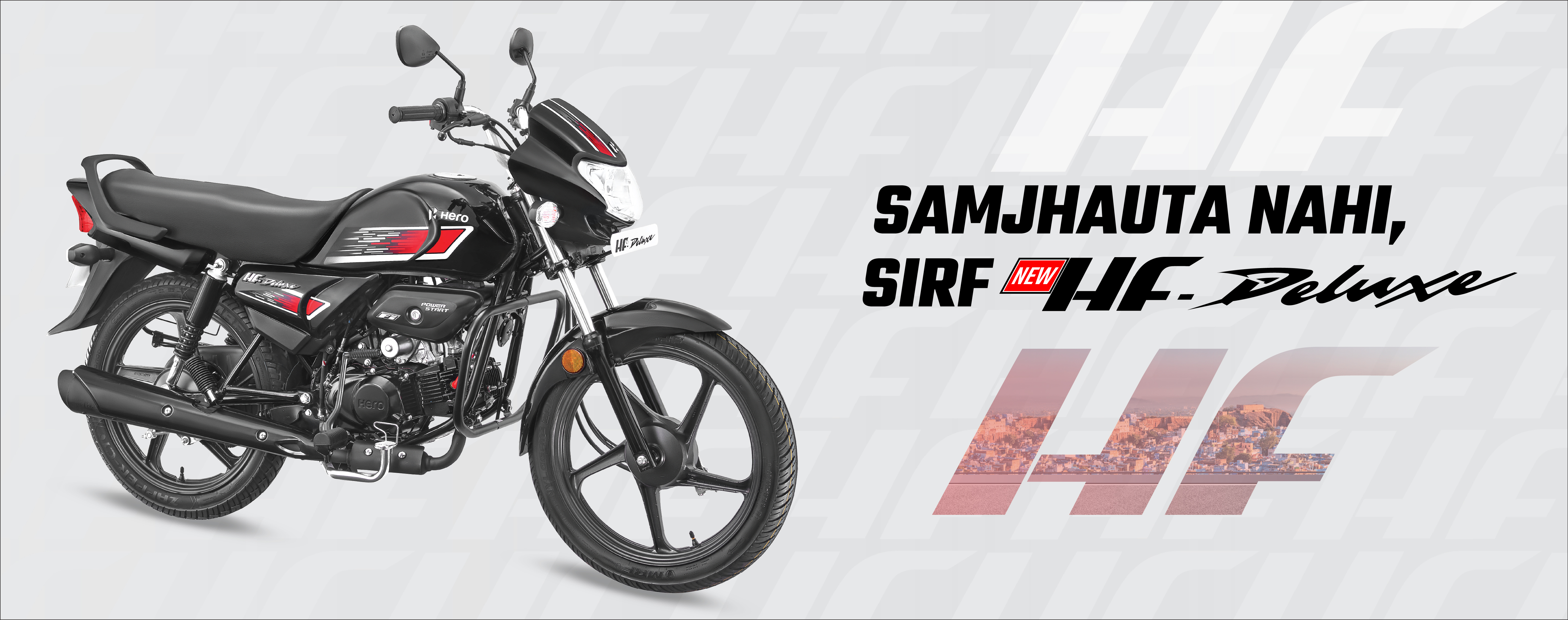 Hero HF Deluxe Samjhauta Nahi Price Mileage Specs