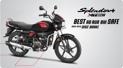 Splendor plus black red 2025