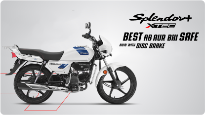 Hero splendor plus features and price on sale