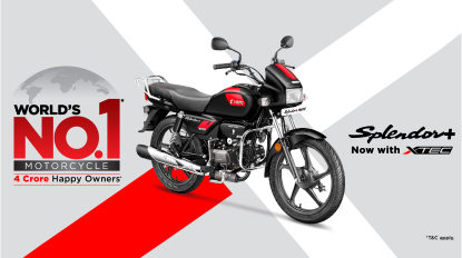 Hero splendor cycle 2025