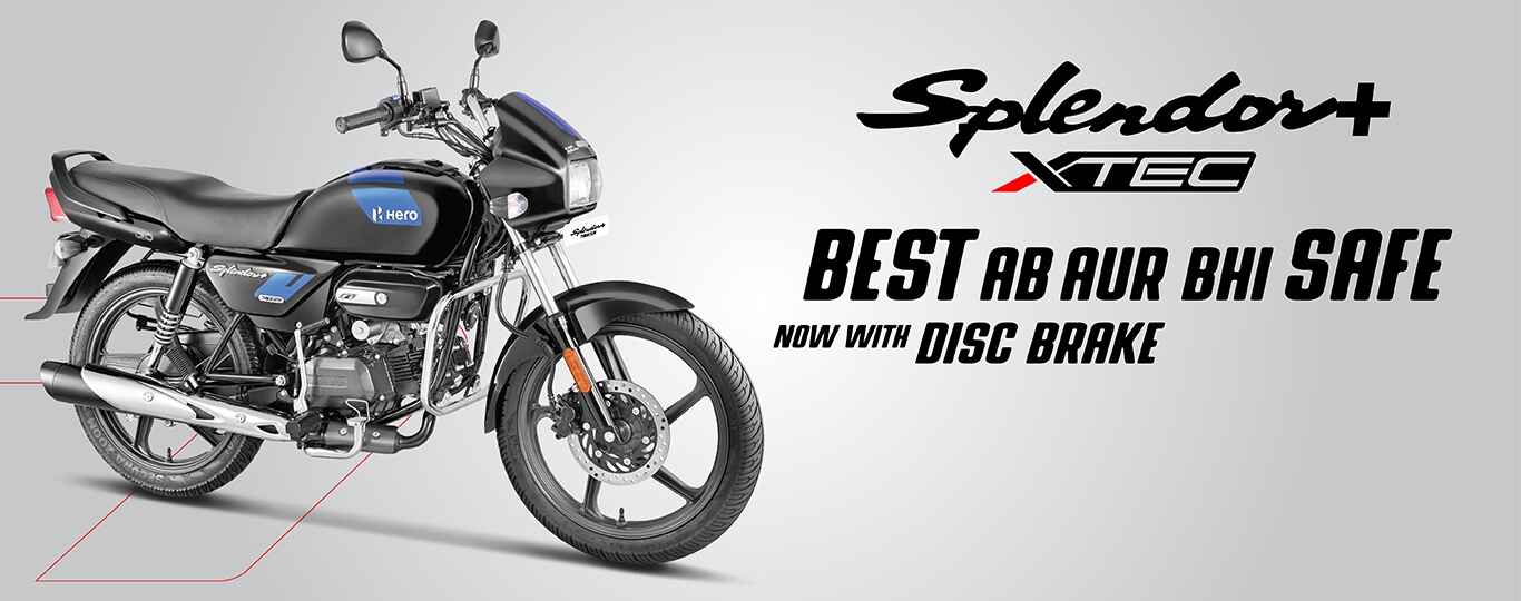 Hero splendor new launch best sale
