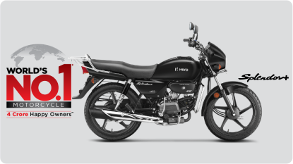 Hero splendor plus self start discount