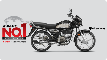 Hero splendor new model image 2025