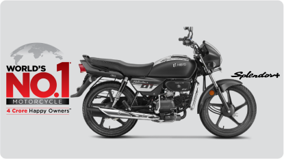 Splendor plus showroom rate on sale