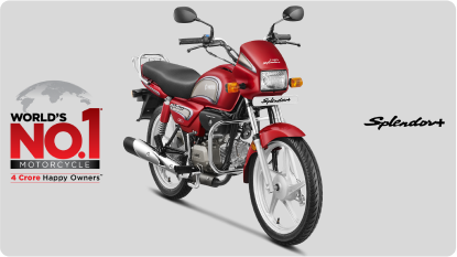 Hero Splendor World s No.1 Motorcycle Price Mileage Specs