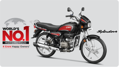 Hero splendor dam hot sale