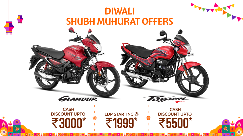 A List of All the Diwali Best Offers on Bikes and Scooters by Hero
