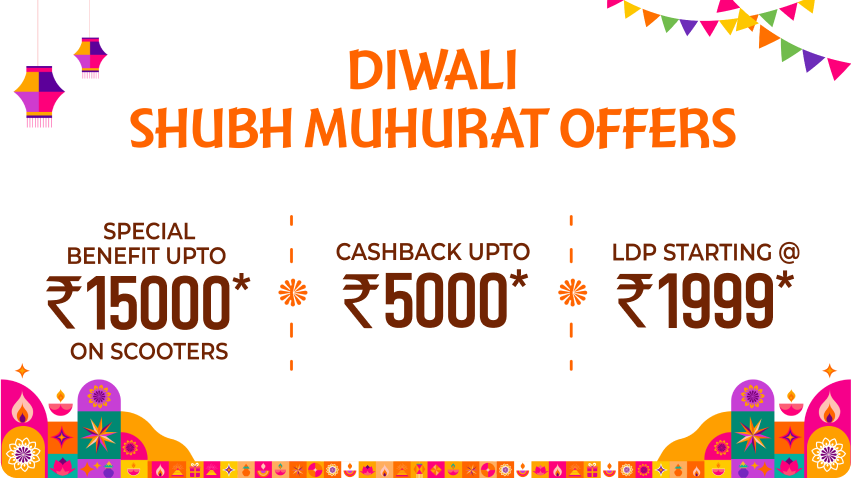 Diwali best offer bike clearance