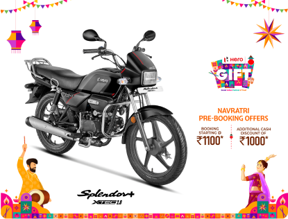 Celebrate the Festive Season with Unbeatable Deals