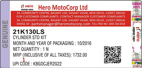 Hero motocorp spare parts hot sale online