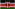 Kenya Small Flag